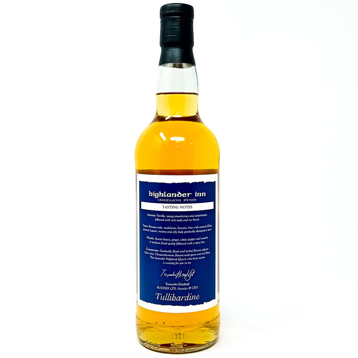 Tullibardine 29 Year Old Highlander Inn Single Malt Scotch Whisky, 70cl, 45.2% ABV
