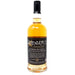 Ardbeg 'Serendipity' Blended Malt Scotch Whisky, 70cl, 40% ABV - Old and Rare Whisky (1792101908543)