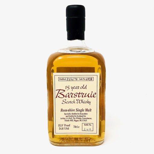 Barstruie 1978 Ross-Shire Single Malt 15 Year Old Scotch Whisky, 70cl, 54.8% ABV - Old and Rare Whisky (1636428382271)