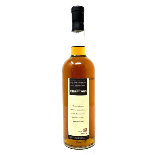 Diageo The Director's Blend 2005 - Old and Rare Whisky (1975127277631)