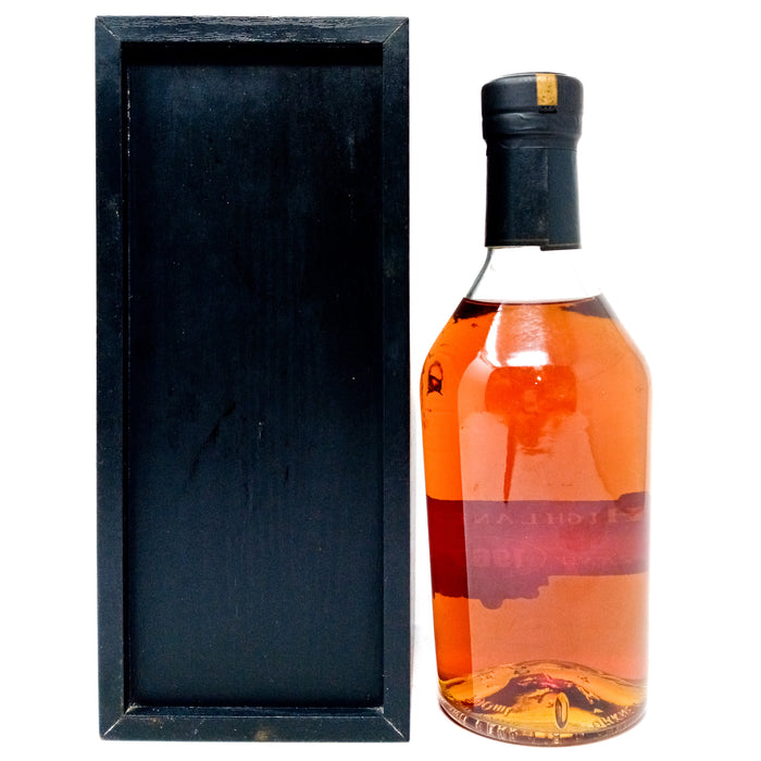 Highland Park 1967 Single Malt Scotch Whisky, 70cl, 43% ABV