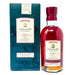 Aberlour-A'bunadh-Batch-No.22-1.1.jpg