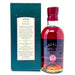 Aberlour-A'bunadh-Batch-No.22-1.2.jpg