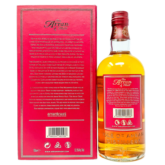Arran-Millennium-Casks-1.2.jpg