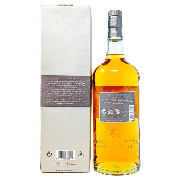 Auchentoshan-Select-1.2.jpg