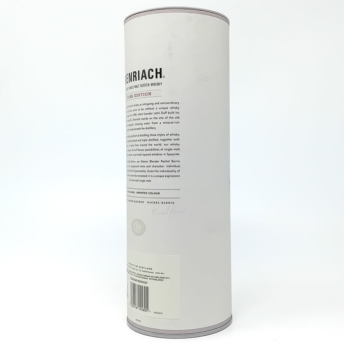 Benriach-2007-Distillery-Cask-#2307-1.3.jpg