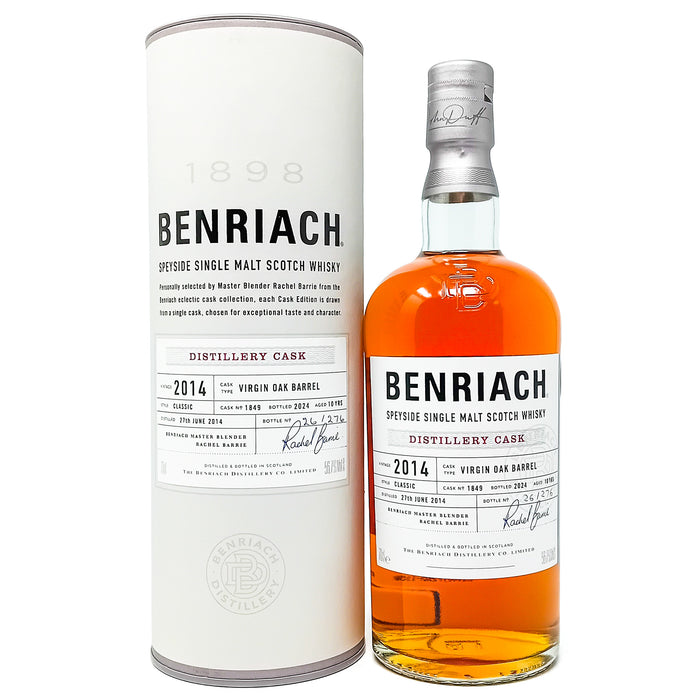Benriach-2014-Distillery-Cask-#1849-1.1.jpg