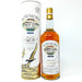 Bowmore-Surf-1L-1.1.jpg