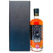 Caol-Ila-2007-17-Year-Old-Halcyon-Spirits-1.2.jpg