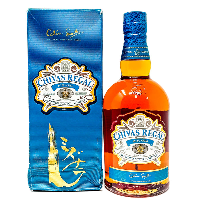 Chivas-Regal-Mizunara-1.1.jpg