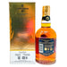 Chivas-Regal-XV-15-Year-Old-1.2.jpg