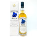 Compass-Box-Asyla-1.1.jpg