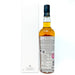 Compass-Box-Canvas-1.2.jpg