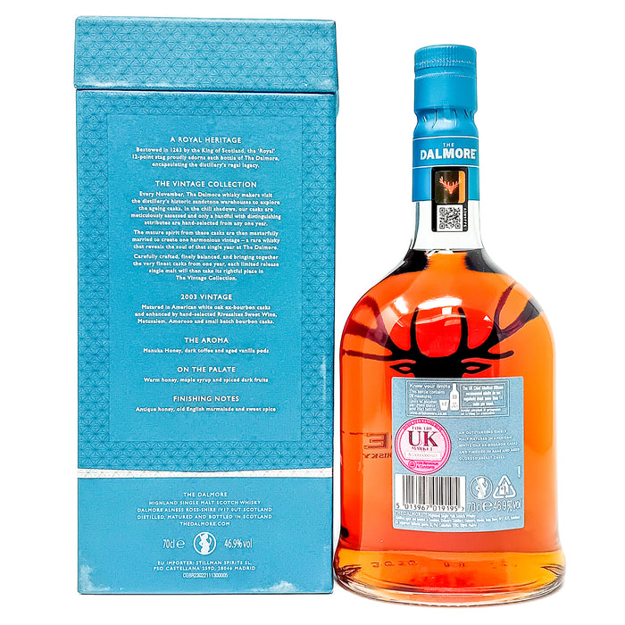 Dalmore-2003-Vintage-1.2.jpg