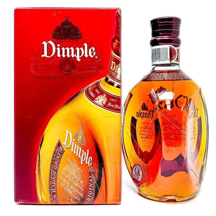 Dimple-15-Year-Old-1.2.jpg