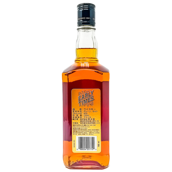 Early-Times-Kentucky-Straight-Bourbon-Whiskey-1.2.jpg