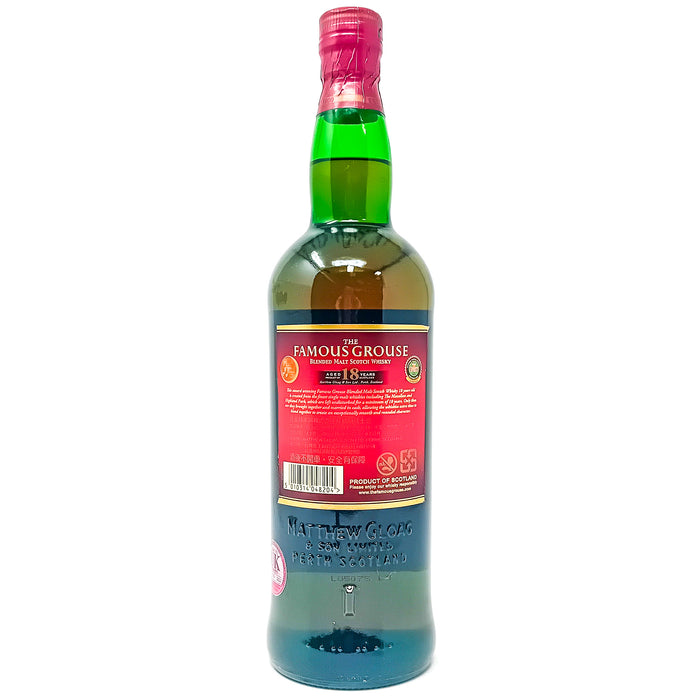 Famous-Grouse-18-Year-old-1.2.jpg