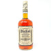 George-Dickel-Tennesse-Whisky-1.1.jpg