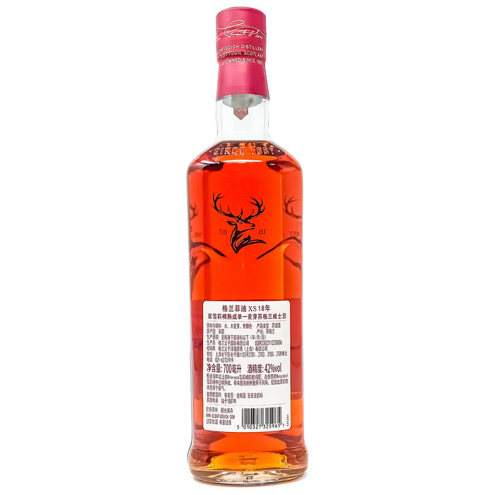 Glenfiddich-18-Year-Old-XS-1.2.jpg
