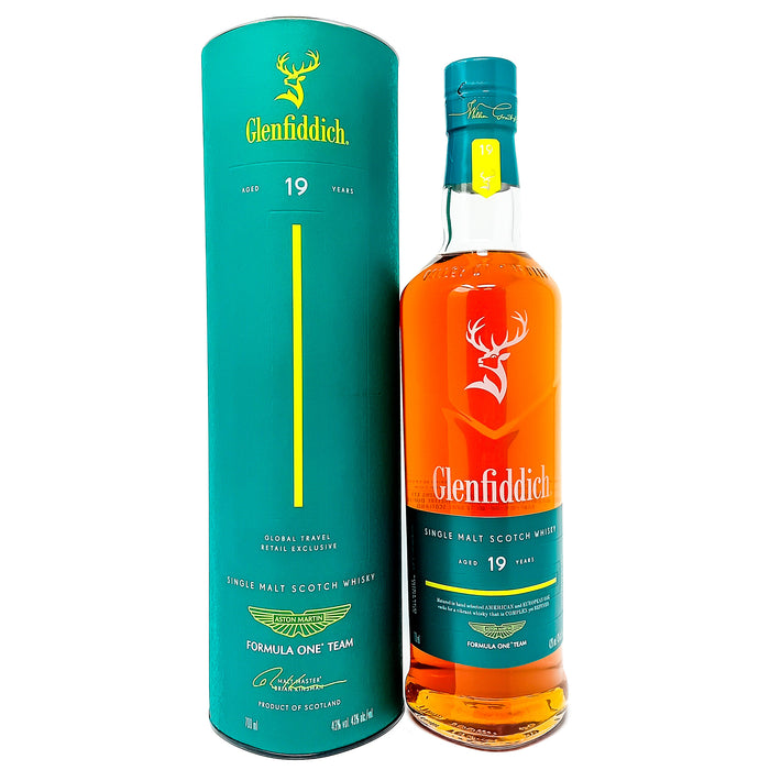 Glenfiddich-Aston-Martin-19-Year-Old-1.1.jpg