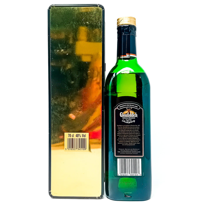 Glenfiddich-Clans-of-Highland-Montgomery-1.2.jpg