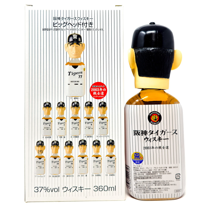 Karuizawa Hanshin Tigers Mercian 2003 Team Figurine Kataoka Blended Japanese Whisky, Half Bottle, 36cl, 37% ABV