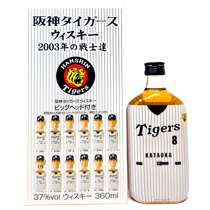 Karuizawa Hanshin Tigers Mercian 2003 Team Figurine Kataoka Blended Japanese Whisky, Half Bottle, 36cl, 37% ABV