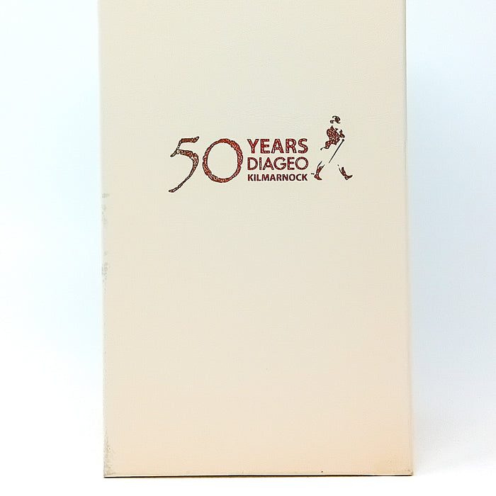 Johnnie-Walker-50-Years-Diageo-Kilmarnock-1.3.jpg