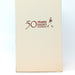 Johnnie-Walker-50-Years-Diageo-Kilmarnock-1.3.jpg
