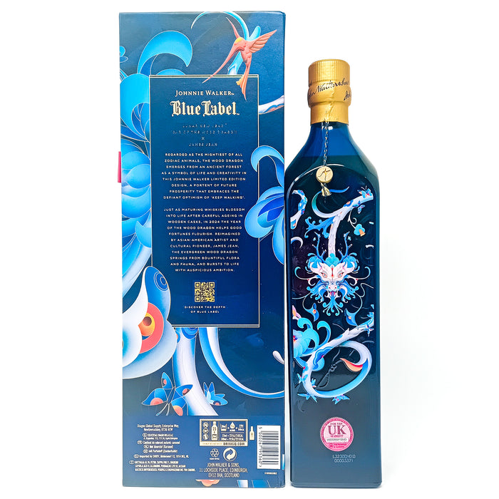 Johnnie-Walker-Blue-Label-James-Jean-1.2.jpg