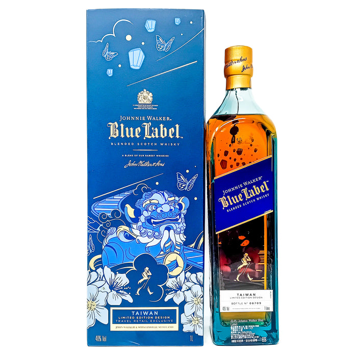 Johnnie-Walker-Blue-Label-Taiwan-Edition-1.1.jpg