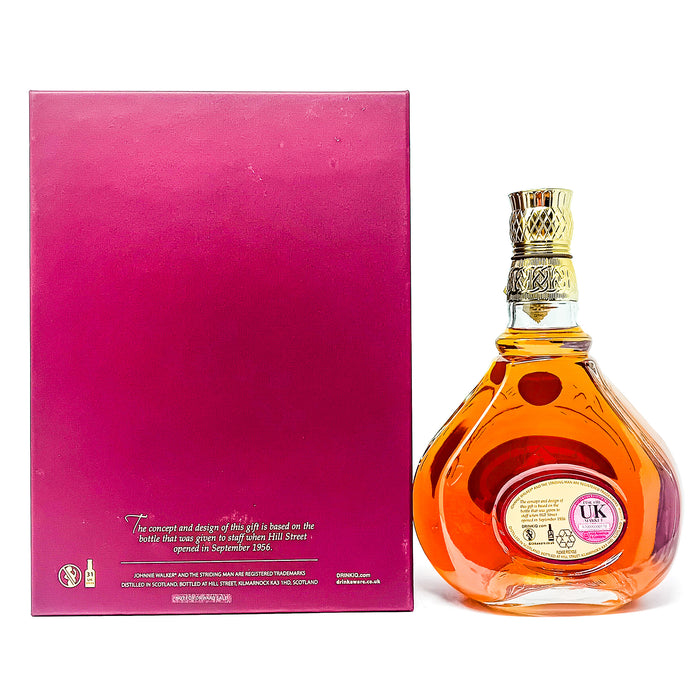 Johnnie-Walker-Diageo-Hill-Street-Thank-You-1.2.jpg