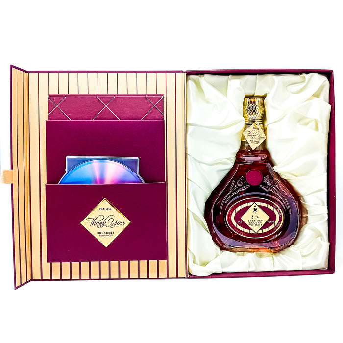 Johnnie-Walker-Diageo-Hill-Street-Thank-You-1.3.jpg