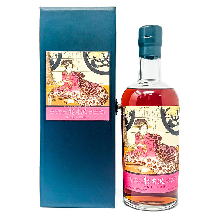 Karuizawa-1999-Single-Cask-895-1.1.jpg
