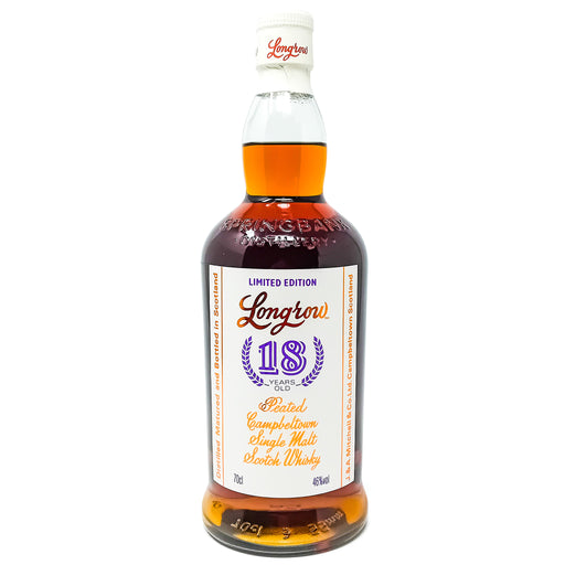 Longrown-18-Year-Old-1.1.jpg
