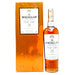 Macallan-Fine-Oak-25-Year-Old-1.1.jpg