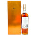Macallan-Fine-Oak-25-Year-Old-1.2.jpg
