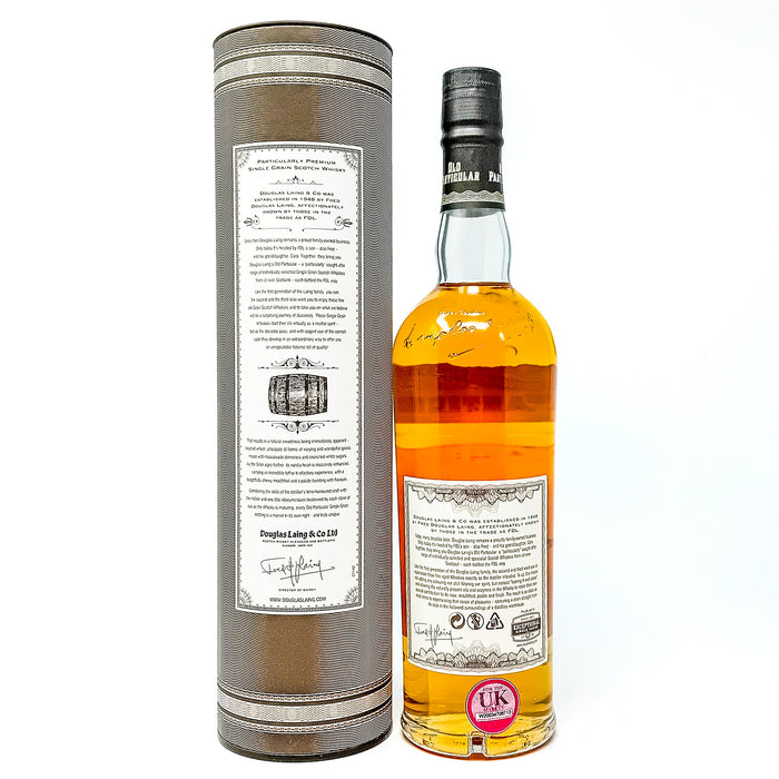 Port-Dundas-1988-28-Year-Old-Old-Particular-1.2.jpg