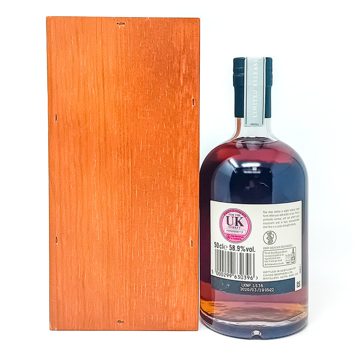 Aberlour 1998 21 Year Old Distillery Reserve Collection Single Cask Edition Single Malt Scotch Whisky, 50cl, 58.9% ABV