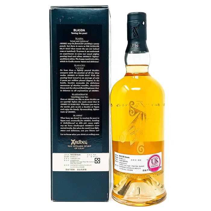 Ardbeg Blasda Limited Edition Single Malt Scotch Whisky, 70cl, 40% ABV