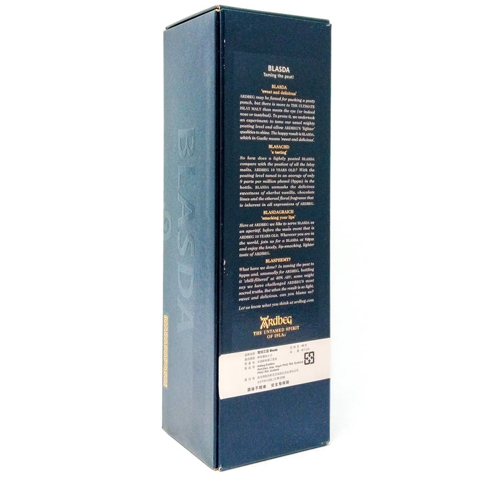 Ardbeg Blasda Limited Edition Single Malt Scotch Whisky, 70cl, 40% ABV