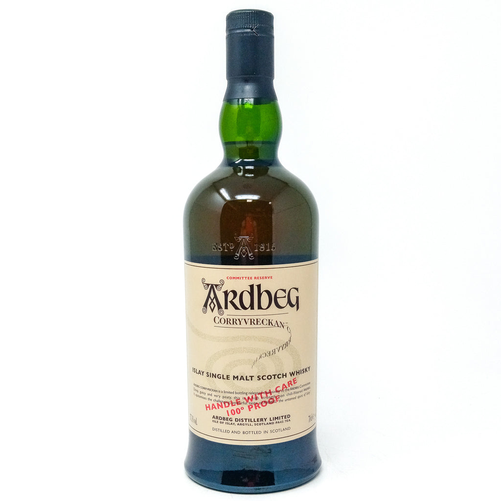 ardbeg-corryvrechan-committee-