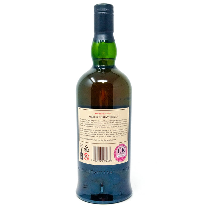 Ardbeg Corryvreckan Committee Reserve Single Malt Scotch Whisky, 70cl, 57.1% ABV