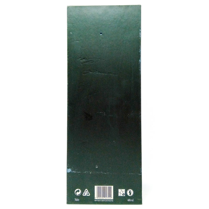 Ardbeg 2014 Kildalton Single Malt Scotch Whisky, 70cl, 46% ABV