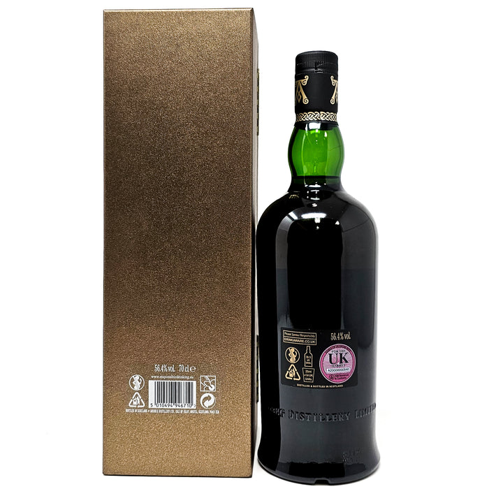 Ardbeg 2005 Single Oloroso Cask #1321 Feis Ile 2018 Single Malt Scotch Whisky, 70cl, 56.4% ABV