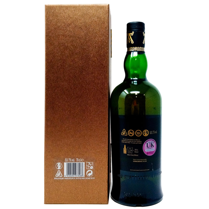 Ardbeg 2006 Single Madeira Cask #2643 Single Malt Scotch Whisky, 70cl, 53.7% ABV