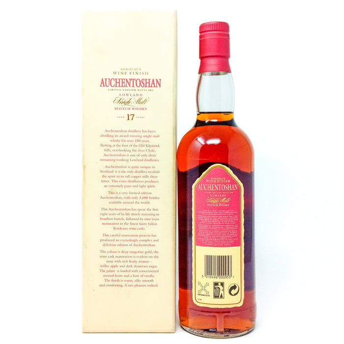 Auchentoshan 17 Year Old Bordeaux Wine Finish Single Malt Scotch Whisky, 70cl, 51% ABV