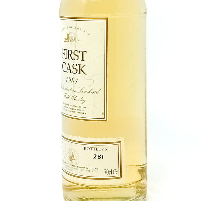 Auchentoshan 1981 15 Year Old First Cask #1155 Single Malt Scotch Whisky, 70cl, 46% ABV