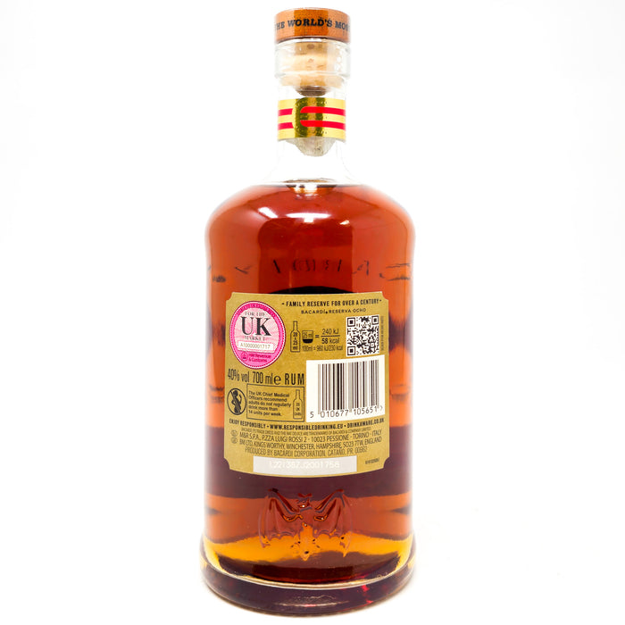 Bacardi Reserva Ocho 8 Year Old Rum, 70cl, 40% ABV