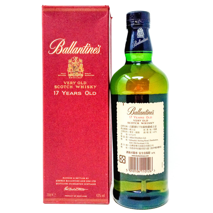 Ballantine's Very Old 17 Year Old Blended Scotch Whisky, 70cl, 43% ABV